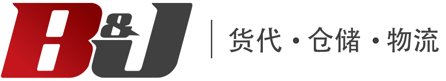B&J 北美客