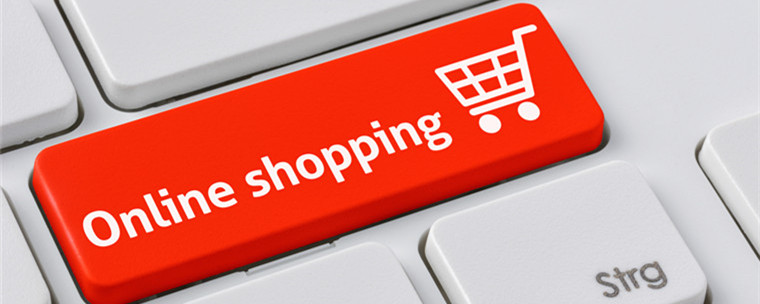 美国电商市场报告：2033年规模将突破3.7万亿美元